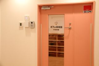 409617333
