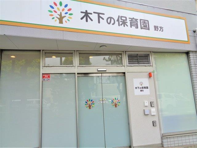 409617500